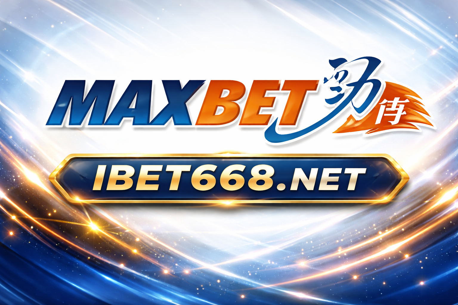 Maxbet - IBET668: Agen Judi Online | Judi Bola Basket image 1